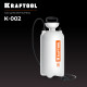 KRAFTOOL бак для воды для бензорезов (K-002) купить  в Сочи