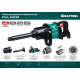 KRAFTOOL PW-3400, 1″, 3400 Н·м, ударный пневматический гайковерт (64200) купить  в Сочи