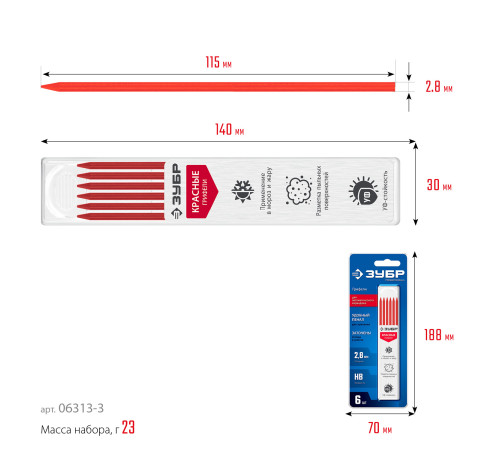 ЗУБР красные, d 2,8 мм, HB, 6 шт грифели для автоматического карандаша (06313-3) купить  в Сочи