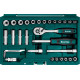 KRAFTOOL X-Drive, 57 предм., (1/4″), универсальный набор инструмента (27885-H57) купить  в Сочи