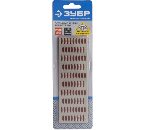 ЗУБР 50 х 150 мм, Р300, средняя зернистость, алмазный заточной брусок, Профессионал (35715-02) купить  в Сочи