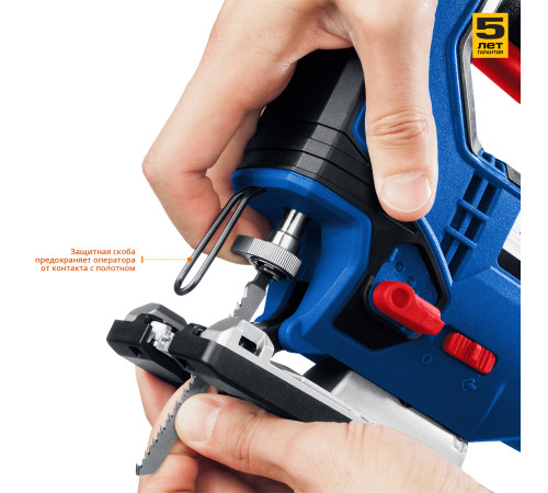 ЗУБР 500 Вт, 65 мм, электрический лобзик, Профессионал (ЛП-500) купить  в Сочи