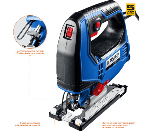 ЗУБР 500 Вт, 65 мм, электрический лобзик, Профессионал (ЛП-500) купить  в Сочи