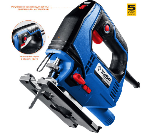 ЗУБР 500 Вт, 65 мм, электрический лобзик, Профессионал (ЛП-500) купить  в Сочи