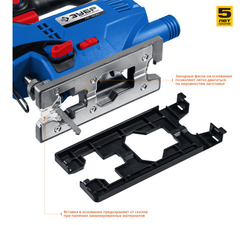 ЗУБР 500 Вт, 65 мм, электрический лобзик, Профессионал (ЛП-500) купить  в Сочи