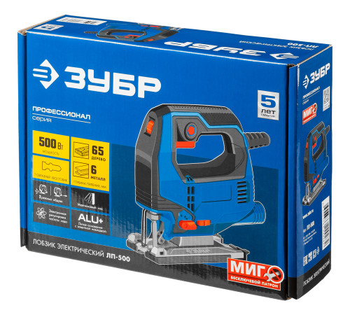 ЗУБР 500 Вт, 65 мм, электрический лобзик, Профессионал (ЛП-500) купить  в Сочи