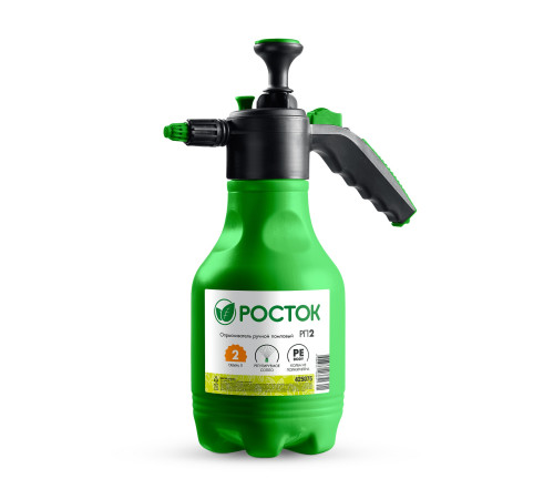 РОСТОК РП-2, 2 л, ручной, колба из полиэтилена, помповый опрыскиватель (425075) купить  в Сочи РОСТОК РП-2, 2 л, ручной, колба из полиэтилена, помповый опрыскиватель (425075) купить  в Сочи