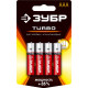 ЗУБР Turbo, ААА х 4, 1.5 В, алкалиновая батарейка (59211-4C) купить в Сочи