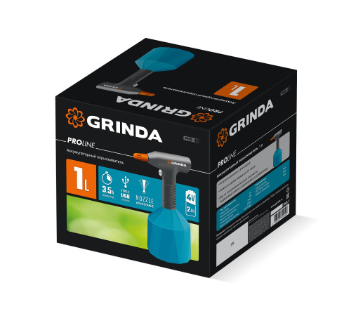 GRINDA 1 л, аккумуляторный опрыскиватель, PROLine (PHS-1) купить в Сочи GRINDA 1 л, аккумуляторный опрыскиватель, PROLine (PHS-1) купить в Сочи
