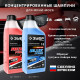 ЗУБР 115 Атм, 1500 Вт, мойка высокого давления, пистолет МИГ-180 (АВД-115) купить в Сочи