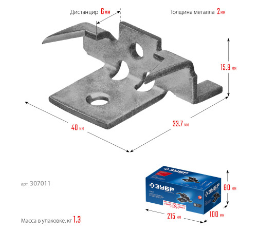 ЗУБР Союз-Антиблик крепеж с шипами для террасной доски, термодиф. покрытие, с саморезами и битой, 60 шт, Профессионал (307011) купить  в Сочи