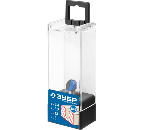 ЗУБР 6.4 x 13 мм, радиус 3.2 мм, фреза пазовая галтельная, Профессионал (28751-6.4-13) купить  в Сочи