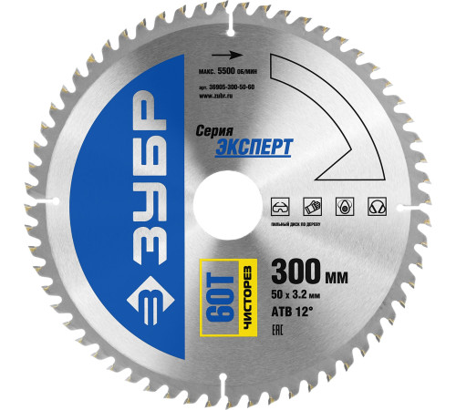 ЗУБР Чисторез, 300 x 50 мм, 60Т, пильный диск по дереву, Профессионал (36905-300-50-60) купить  в Сочи