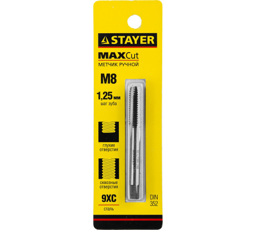 STAYER M8 х 1.25, одинарный метчик для сквозных и глухих отверстий (28021-08-1.25) купить в Сочи STAYER M8 х 1.25, одинарный метчик для сквозных и глухих отверстий (28021-08-1.25) купить в Сочи