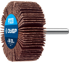 ЗУБР d 50 x 20 мм, P320, на шпильке d 6 мм, круг шлифовальный лепестковый, Профессионал (36601-320)