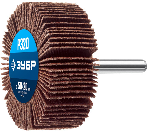 ЗУБР d 50 x 20 мм, P320, на шпильке d 6 мм, круг шлифовальный лепестковый, Профессионал (36601-320) купить  в Сочи
