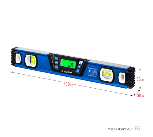 ЗУБР 400 мм, 0-90°, ±0,2°, уровень-уклономер, Профессионал (34286) купить  в Сочи