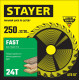 STAYER Fast, 250 x 32/30 мм, 24Т, быстрый рез, пильный диск по дереву (3680-250-32-24) купить в Сочи