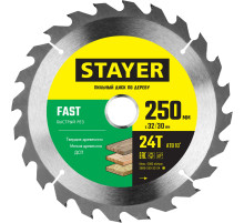 STAYER Fast, 250 x 32/30 мм, 24Т, быстрый рез, пильный диск по дереву (3680-250-32-24)