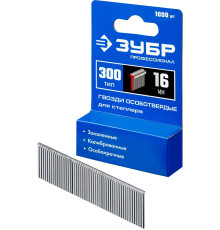 ЗУБР тип 18GA (47/300/F) 16 мм, 1000 шт, гвозди для нейлера, Профессионал (31643-16)