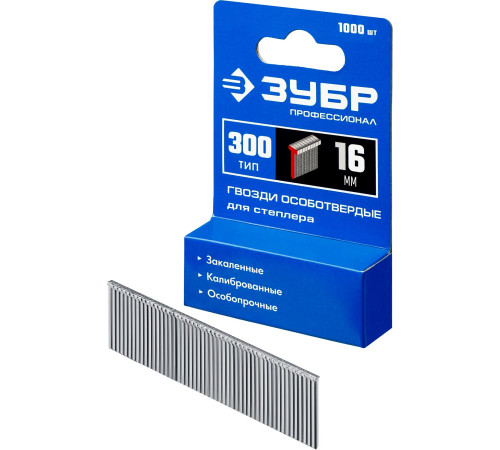 ЗУБР тип 18GA (47/300/F) 16 мм, 1000 шт, гвозди для нейлера, Профессионал (31643-16) купить  в Сочи