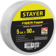 STAYER FIBER-Tape, 5 см х 90 м, 3 х 3 мм, самоклеящаяся серпянка, Professional (1246-05-90) купить  в Сочи