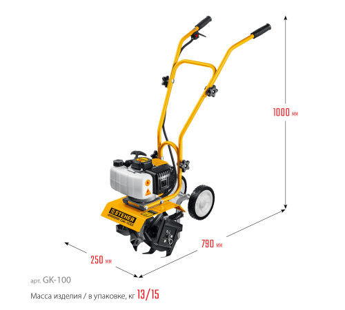 STEHER 2.2 л.с., бензиновый культиватор (GK-100) купить  в Сочи STEHER 2.2 л.с., бензиновый культиватор (GK-100) купить  в Сочи