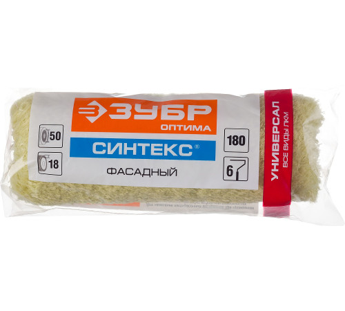 ЗУБР СИНТЕКС, 50 х 180 мм, бюгель 6 мм, ворс 18 мм, полиэстер, все виды ЛКМ, фасадный ролик (02517-18) купить в Сочи ЗУБР СИНТЕКС, 50 х 180 мм, бюгель 6 мм, ворс 18 мм, полиэстер, все виды ЛКМ, фасадный ролик (02517-18) купить в Сочи