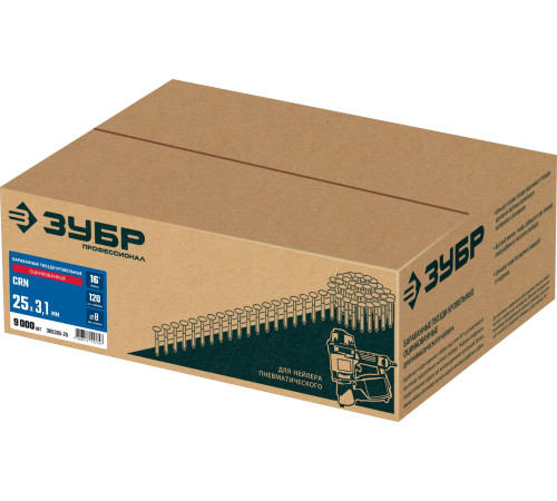 ЗУБР CRN 25 х 3.1 мм, барабанные гвозди кровельные оцинкованные, 9000 шт (305385-25) купить  в Сочи