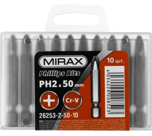 MIRAX PH2, 50 мм, 10 шт, биты (26253-2-50-10) купить в Сочи MIRAX PH2, 50 мм, 10 шт, биты (26253-2-50-10) купить в Сочи