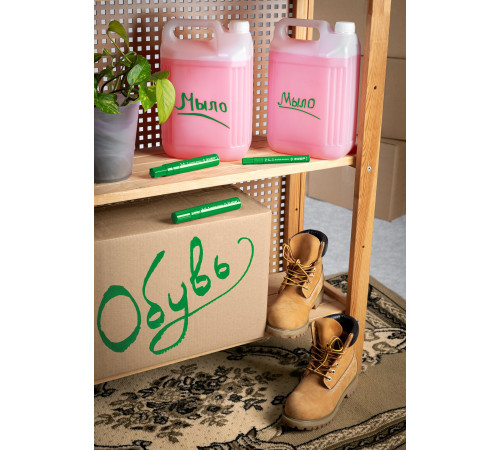 ЗУБР МК-800 зеленый, 2-8 мм клиновидный маркер-краска (06327-4) купить  в Сочи