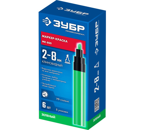 ЗУБР МК-800 зеленый, 2-8 мм клиновидный маркер-краска (06327-4) купить  в Сочи