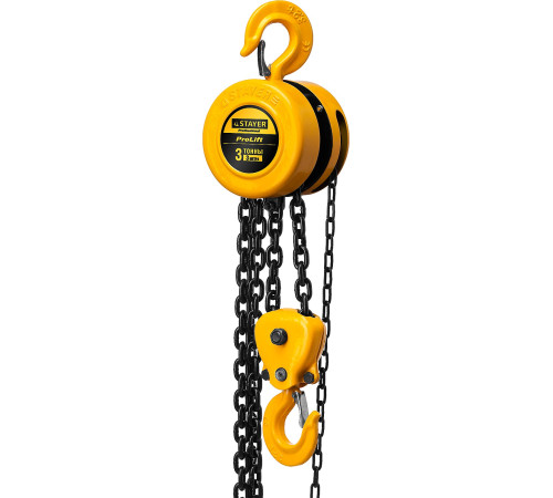 STAYER ProLift, 3 т, 2.5 м, ручная цепная шестеренная, Professional (4308-3) купить в Сочи STAYER ProLift, 3 т, 2.5 м, ручная цепная шестеренная, Professional (4308-3) купить в Сочи