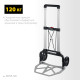 STAYER PROTruck, до 120 кг, из алюминиевого сплава, платформа 48.5 х 35 см, колеса d 16 см, вес 5 кг, складная хозяйственная тележка (38755-120) купить в Сочи