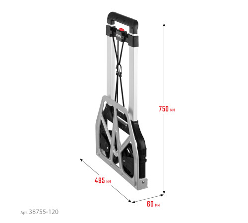 STAYER PROTruck, до 120 кг, из алюминиевого сплава, платформа 48.5 х 35 см, колеса d 16 см, вес 5 кг, складная хозяйственная тележка (38755-120) купить в Сочи STAYER PROTruck, до 120 кг, из алюминиевого сплава, платформа 48.5 х 35 см, колеса d 16 см, вес 5 кг, складная хозяйственная тележка (38755-120) купить в Сочи