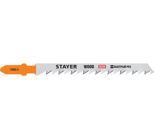 STAYER T144DF, 2 шт, 75 мм / 4 мм,T-хвост., Bi-Metal, высокий ресурс, по тверд. дереву, полотна для лобзика, Professional (15985-4) купить в Сочи STAYER T144DF, 2 шт, 75 мм / 4 мм,T-хвост., Bi-Metal, высокий ресурс, по тверд. дереву, полотна для лобзика, Professional (15985-4) купить в Сочи