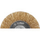 ЗУБР 100 мм, витая стальная латунированная проволока 0.3 мм, щетка дисковая для дрели, Профессионал (3520-100) купить  в Сочи