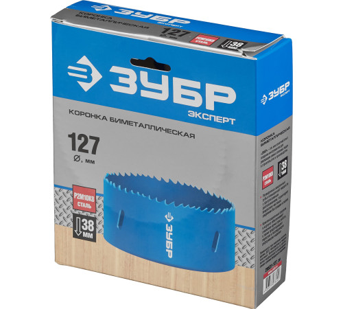 ЗУБР 127 мм, сталь Р6М5, биметаллическая коронка (29531-127) купить  в Сочи