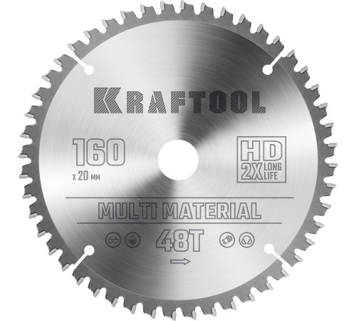 KRAFTOOL Multi Material, 160 х 20 мм, 48Т, пильный диск по алюминию (36953-160-20) купить  в Сочи