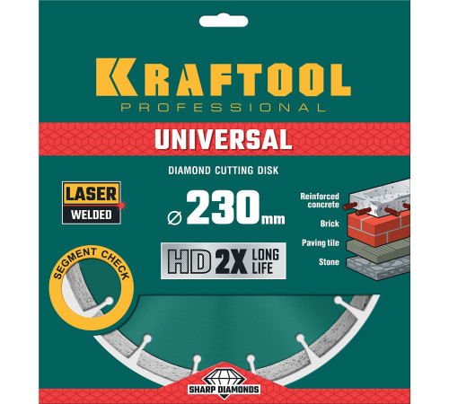 KRAFTOOL LASER-UNIVERSAL 230 мм (22.2 мм, 10х2.8мм), алмазный диск (36680-230) купить в Сочи KRAFTOOL LASER-UNIVERSAL 230 мм (22.2 мм, 10х2.8мм), алмазный диск (36680-230) купить в Сочи