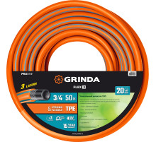 GRINDA FLEX 3, 3/4″, 50 м, 20 атм, из термоэластопласта, трёхслойный, армированный, гибкий, поливочный шланг, PROLine (429008-3/4-50)