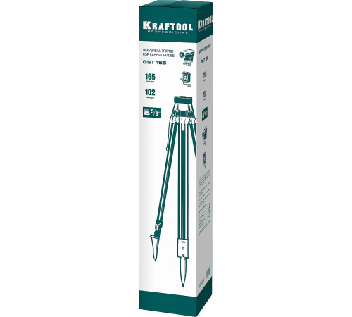 KRAFTOOL GST 165, геодезический штатив (34732) купить в Сочи KRAFTOOL GST 165, геодезический штатив (34732) купить в Сочи