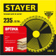 STAYER Optima, 235 x 32/30 мм, 36Т, оптимальный рез, пильный диск по дереву (3681-235-32-36) купить в Сочи