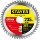 STAYER Optima, 235 x 32/30 мм, 36Т, оптимальный рез, пильный диск по дереву (3681-235-32-36) купить в Сочи