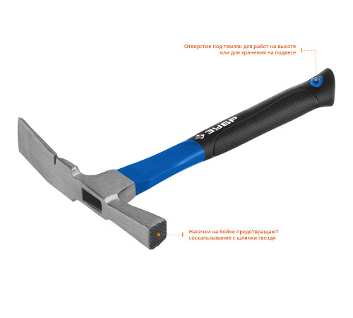 ЗУБР МК-Ф, 600 г, молоток каменщика, Профессионал (20163) купить  в Сочи