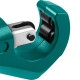 KRAFTOOL Universal-32, 3 - 32 мм, труборез для меди и алюминия (23383) купить  в Сочи
