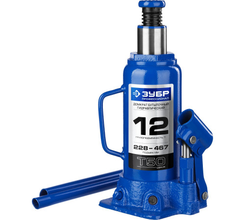 ЗУБР 12 т, 228 - 467 мм, бутылочный гидравлический домкрат, Профессионал (43060-12) купить  в Сочи
