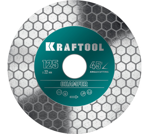 KRAFTOOL CHAMFER 125 мм (22.2 мм, 25х1.6 мм) Шлифовально-отрезной алмазный диск (36689-125) купить в Сочи KRAFTOOL CHAMFER 125 мм (22.2 мм, 25х1.6 мм) Шлифовально-отрезной алмазный диск (36689-125) купить в Сочи