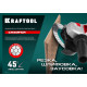 KRAFTOOL CHAMFER 125 мм (22.2 мм, 25х1.6 мм) Шлифовально-отрезной алмазный диск (36689-125) купить в Сочи