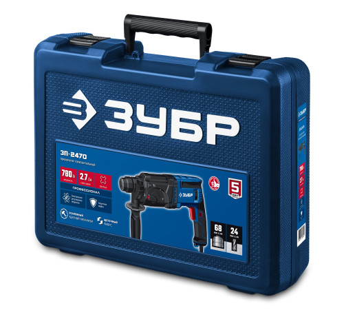ЗУБР 24 мм, 780 Вт, перфоратор SDS Plus, Профессионал (ЗП-2470) купить  в Сочи